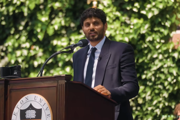 Jay Shetty in Princeton class 2025