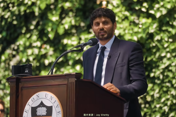 Jay Shetty in Princeton class 2025